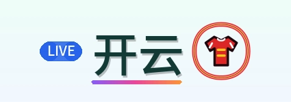 开云 Logo